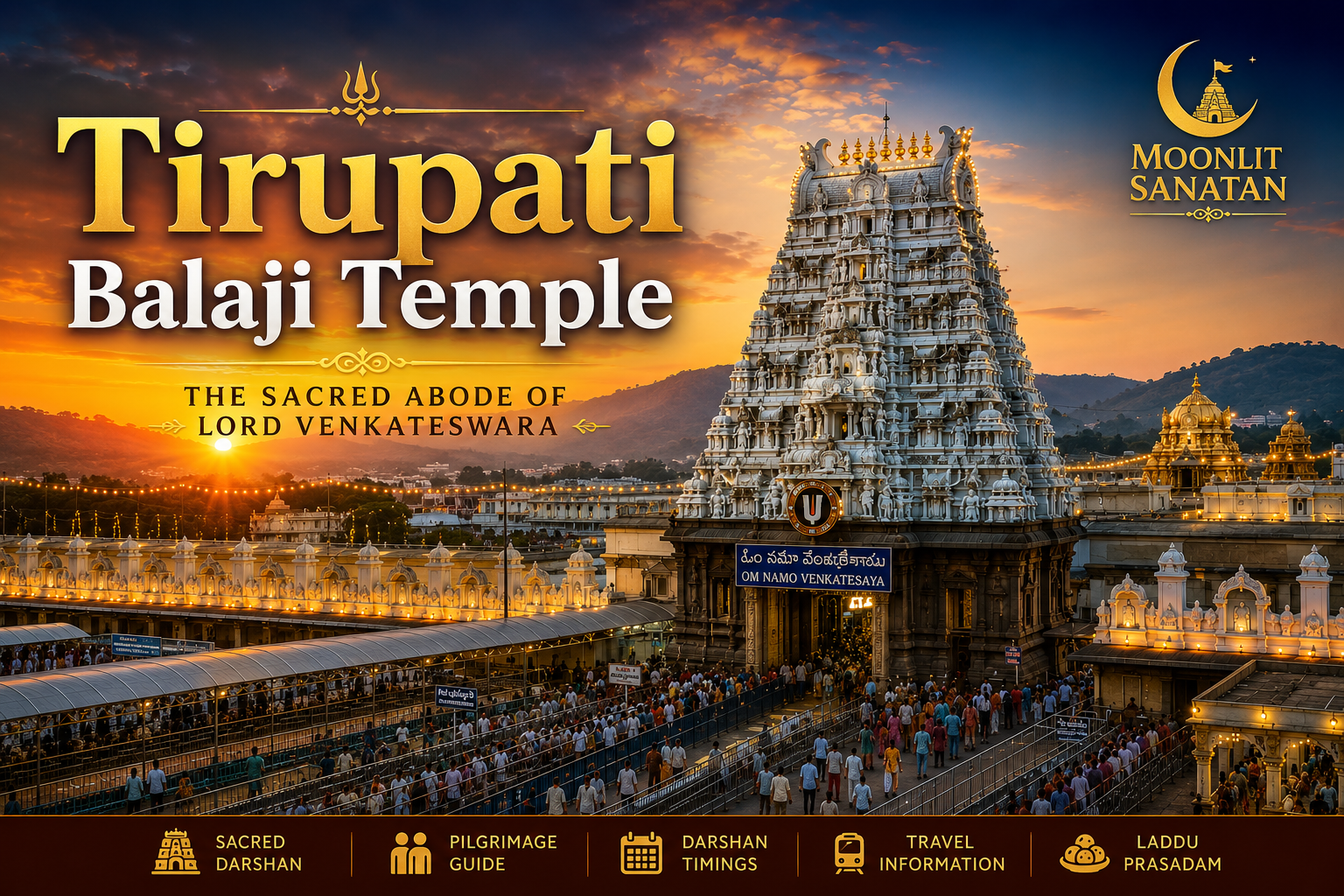 Tirupati Balaji Temple gopuram at Tirumala, Andhra Pradesh